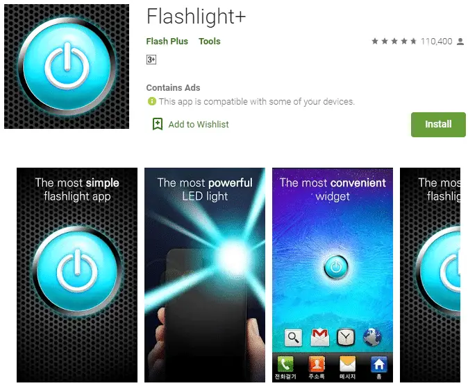 flashlight_app