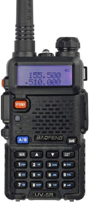 BaoFeng UV-5R Dual Band