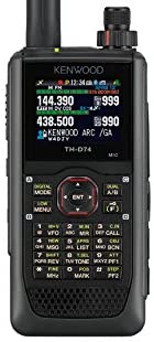 Kenwood TH-D74A handheld radio