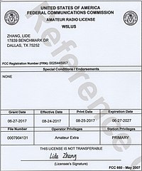 amateur radio license reference copy