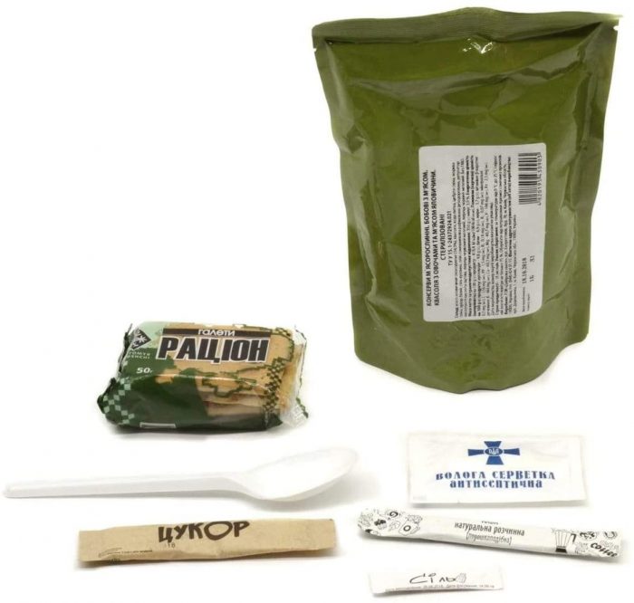 UKRAINE MRE Ukrainian Army MRE Armed Forces 24 hour Combat Ration Pack